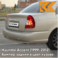 Бампер задний в цвет кузова Hyundai Accent (1999-2012) Y04 - ELDORADO - Золотистый