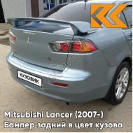 Бампер задний в цвет кузова Mitsubishi Lancer Х (2007-) A86 - AQUA - Голубой