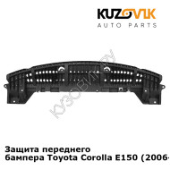 Защита переднего бампера Toyota Corolla E150 (2006-2013) KUZOVIK